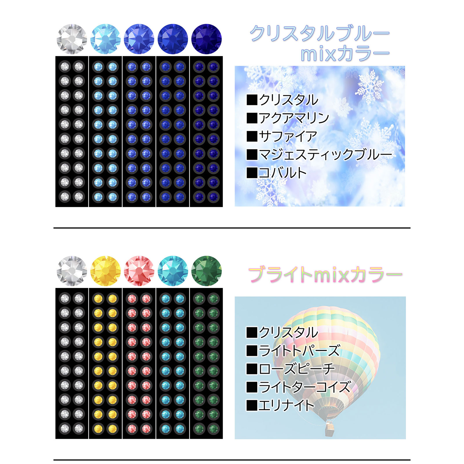 138円 【SALE／59%OFF】 送料無料 チタン10粒入 パープルベルベット サイズ：大